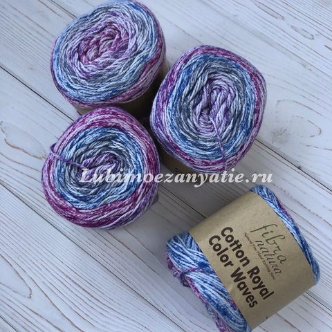 Fibra Natura Cotton Royal Color Waves 22-04