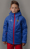 Детский тёплый прогулочный лыжный костюм Nordski Jr-Kids Patriot