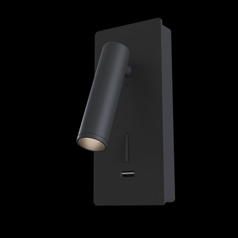 Бра Technical Mirax C041WL-L3B3K