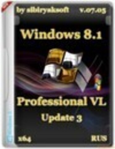 Windows 8.1 with Update 3 Professional VL by sibiryaksoft v.07.05 [2015, RUS]