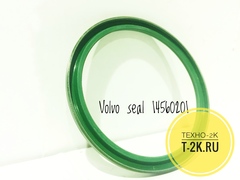 VOE14560201 уплотнение