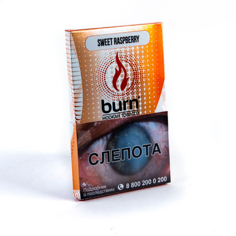 Табак Burn Sweet Raspberry 100 г