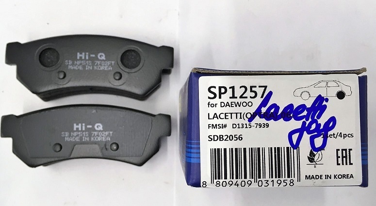 шевроле лачетти седан задние колодки. колодки задние лачетти 2007. колодки amd bf321 amdbf321 задние. задние тормозные колодки шевроле лачетти 1. 4.