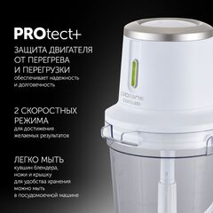 Блендер стационарный 400 Вт, 2 скор, Polaris, PTB 0435 CordLess, бел