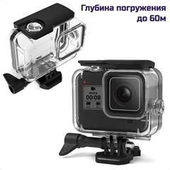 Набор защитных аксессуаров для экшн-камер GoPro 8