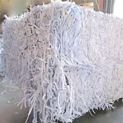 Уничтожитель документов (шредер) Office Kit SH500-350/BL101