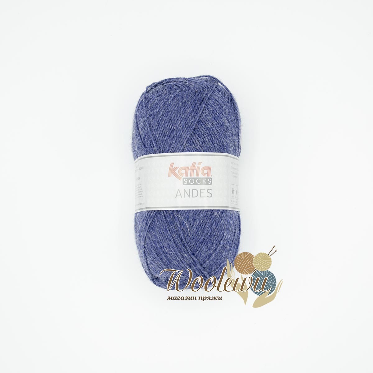 Katia Andes Socks - 203