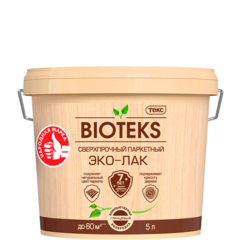 Эко-Лак BIOTEKS паркетный сверхпрочный LD глянец 5 л ТЕКС