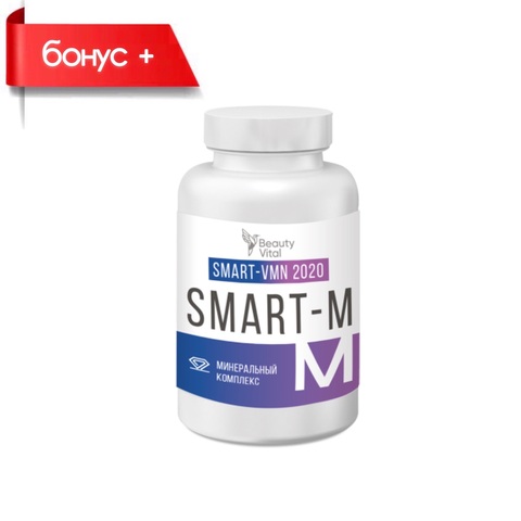 SMART-M №30, минеральный комплекс