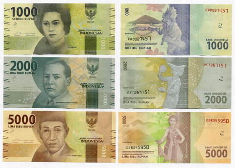 Банкноты Индонезии 3 шт (1000, 2000 и 5000) рупий 2016 год. Новый тип. UNC