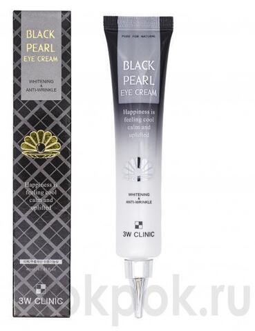 Крем для глаз с черным жемчугом 3W Clinic Black Pearl Eye Cream, 40 мл