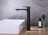 Abber AF8011B Смеситель ABBER Weiss Insel AF8011B для раковины, черный матовый