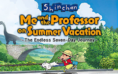Shin chan: Me and the Professor on Summer Vacation The Endless Seven-Day Journey (для ПК, цифровой код доступа)