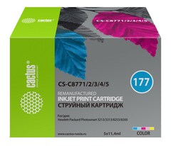 Картридж струйный Cactus CS-C8771, 2, 3, 4, 5 №177 голубой, пурпурный, желтый, светло-голубой, светло-пурпурный набор (11.4мл) для HP PS 2113, 3313, 8253, 8200