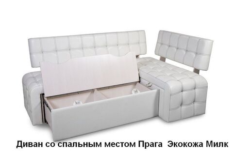 Кухонный диван со спальным местом ПРАГА