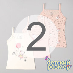 2 (3-4 года)