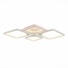 Светильник потолочный Evoled Giura SLE500352-04RGB