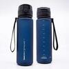 Бутылка для воды Fight Expert Icecool Tritan 500ml Темно/синий 500 мл