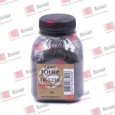 Тонер БУЛАТ s-Line TK-5230 для Kyocera ECOSYS P5021 (Чёрный, банка 50 г)