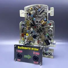 Кнопки выбора цены терминала безналичной оплаты