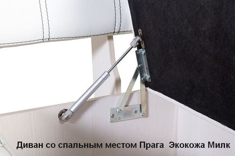 Кухонный диван со спальным местом ПРАГА