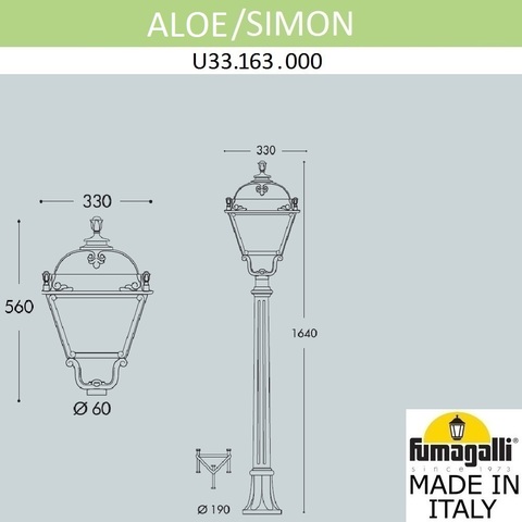 Ландшафтный светильник Fumagalli SIMON U33.163.000.VXH27