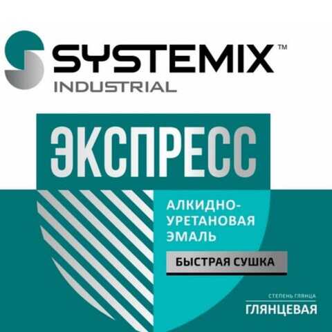 Промышленные краски SYSTEMIX