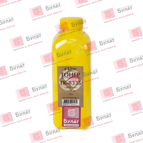 Тонер с девелопером БУЛАТ s-Line TK-8335 для Kyocera TASKalfa 3252ci (Жёлтый, банка 225 г)
