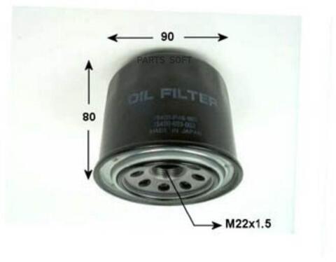 Фильтр  масляный  VIC  C-804