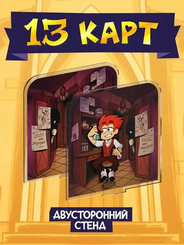 Акриловая фигурка 