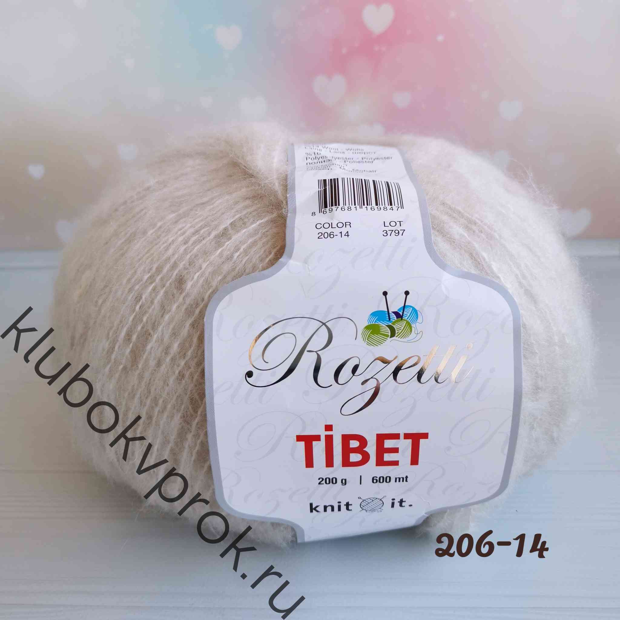 Где Купить Пряжу Тула