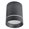Светильник точечный Arte Lamp Elle A1949PL-1BK