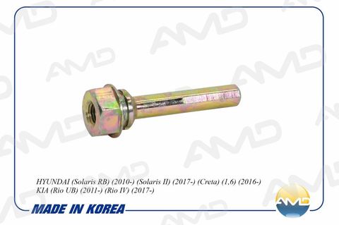 ПАЛЕЦ СУППОРТА ЗАД НАПРАВЛЯЮЩИЙ ВЕРХНИЙ SOLARIS, RIO III AMD
