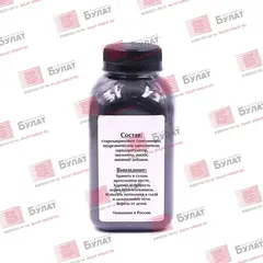 Тонер БУЛАТ s-Line TK-590 для Kyocera FS-C5250 (Чёрный, банка 130 г)