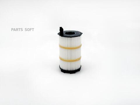 Вставка масляная BIG  GB-1466EC