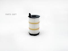 Вставка масляная BIG  GB-1466EC