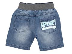 Sweet Berry Шорты джинсовые 