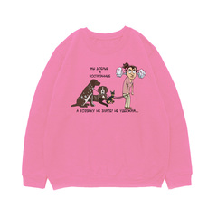 Свитшот "Хозяина/хозяйку не удержу"