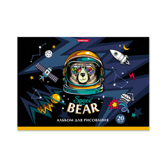 Альбом для рисования на клею ErichKrause® Space Bear, А4, 20 листов