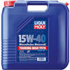 Минеральное моторное масло Touring High Tech SHPD-Motoroil 15W-40 - 20 л