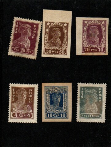 Марки РСФСР 1922 г. 6 шт. Рабочий. Красноармеец. Чистые. Разновидности. Рамка зубцы цвет XF