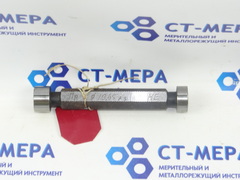 Калибр-пробка гладкая 19.65 А3 ПР-НЕ (Уценка)
