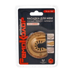 74-6-180 Насадка для МФИ режущая, полукруг, карбидная, диам. 65мм (РемоКолор)