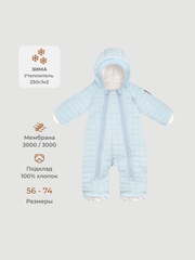 Комбинезон утеплённый стёганый Mjölk Baby Blue, 250гр/м2
