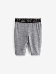 Шорты велосипедные спортивные для мальчика Next N73-438, Серый