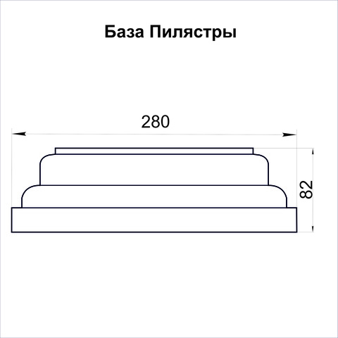 Пилястра из пенопласта чертёж.