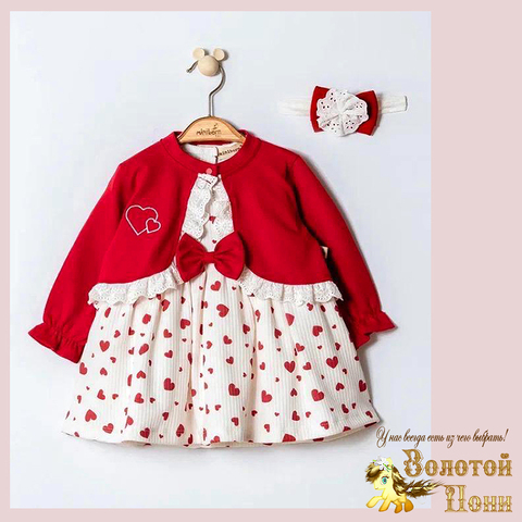 Комплект детский (68-86) 251112-R6042