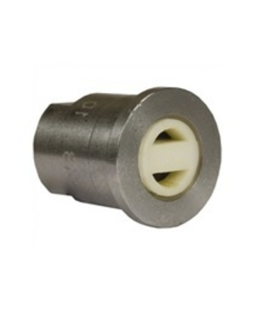 Форсунка 2,1мм для пенной насадки ST-75