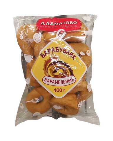 Барабублик карамельный 400г. Далматово