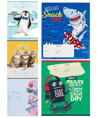 Изображение загружено обработкой